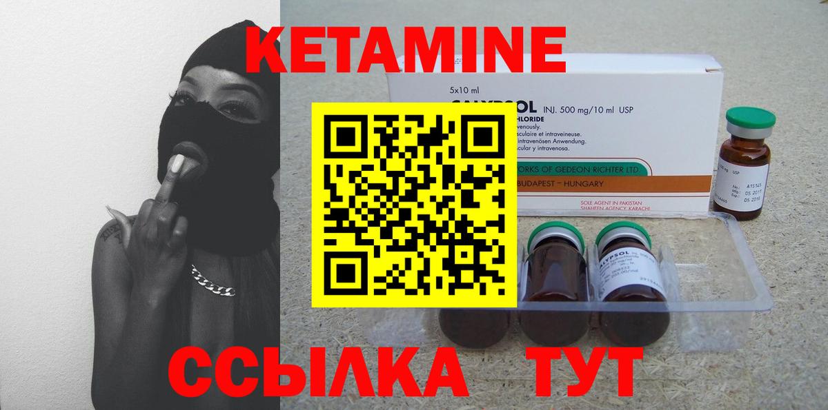 MDMA  Нягань  Гашиш  Меф кристаллы  Кокаин  МЕФ  Канабис  Вход с VPN 