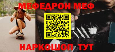 гашиш Обь