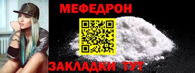 гашиш Обь