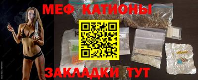 гашиш Нягань