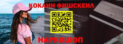 гашиш Нягань