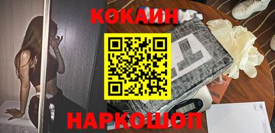 гашиш Обь