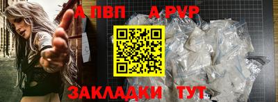гашиш Нягань