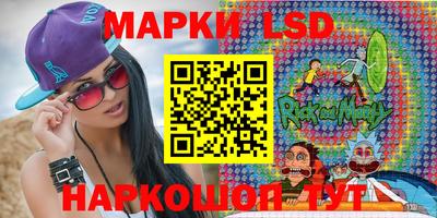 герыч Обнинск