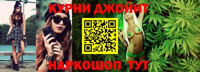 герыч Обнинск