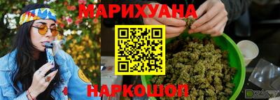 гашиш Нягань