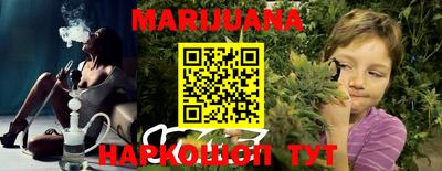 гашиш Нягань