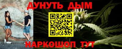 гашиш Нягань