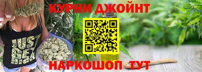 герыч Обнинск