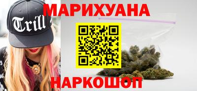 герыч Обнинск