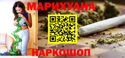 гашиш Нягань