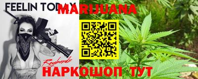 гашиш Нягань