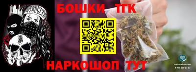 герыч Обнинск