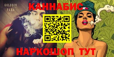 гашиш Нягань