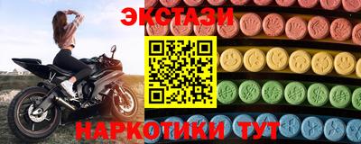 гашиш Нягань