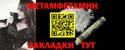 гашиш Обь