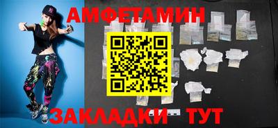 гашиш Обь