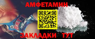 гашиш Нягань