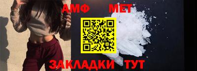 гашиш Обь