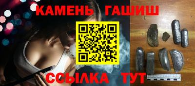 гашиш Нягань