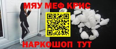 гашиш Обь