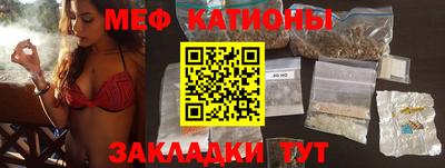 герыч Обнинск