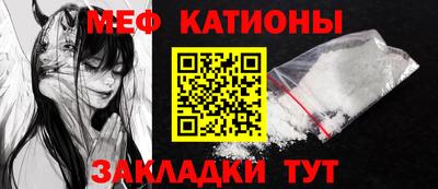 гашиш Нягань