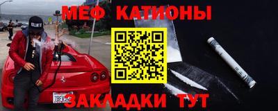 герыч Обнинск