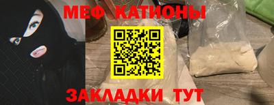 гашиш Нягань