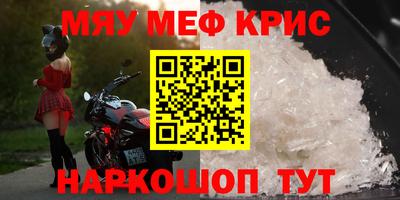 гашиш Обь