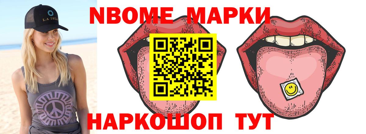 Лсд 25 экстази кислота  ЛСД экстази кислота  Нягань  блэк спрут tor  Вход с VPN 