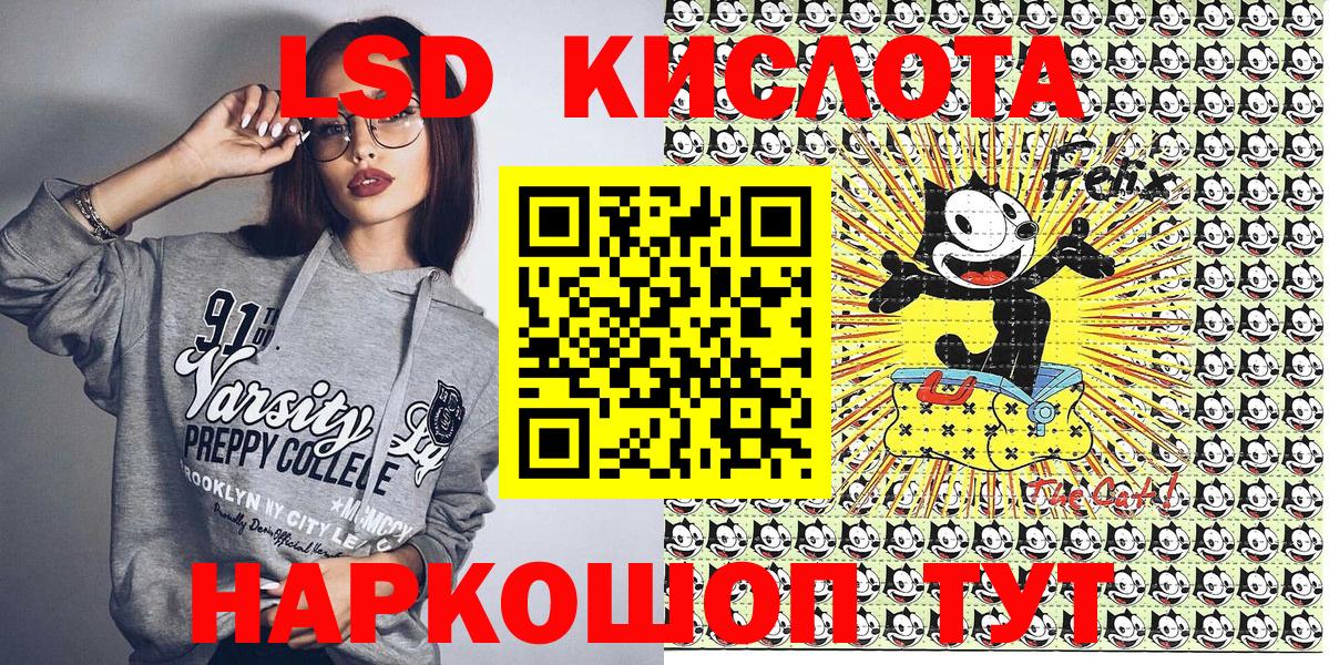 Нягань  Марки N-bome 1,5мг  купить  цена  Вход с VPN 